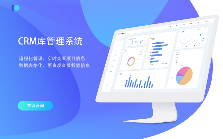 社交软件开发哪家品质好(哪个社交软件比较靠谱)