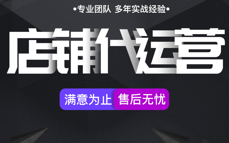 廈門北淵網(wǎng)絡(luò)科技有限公司