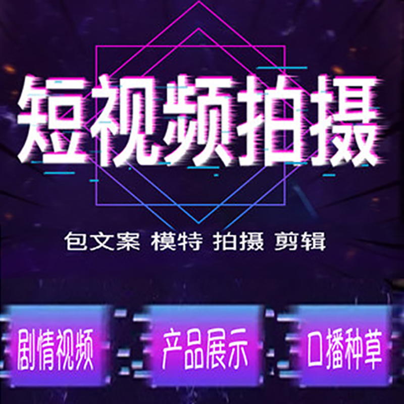 川佰視覺設計