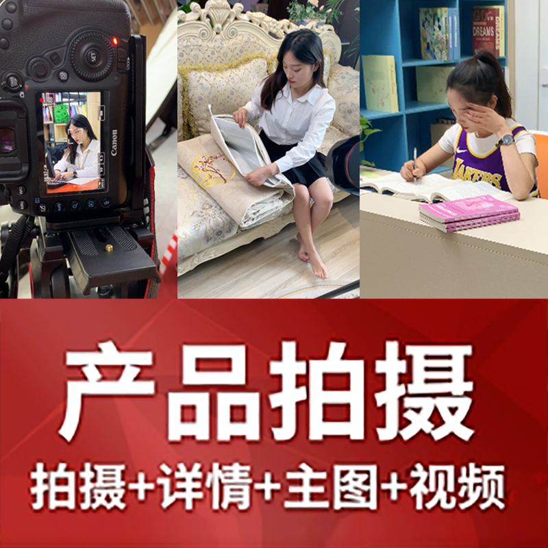 川佰視覺設計