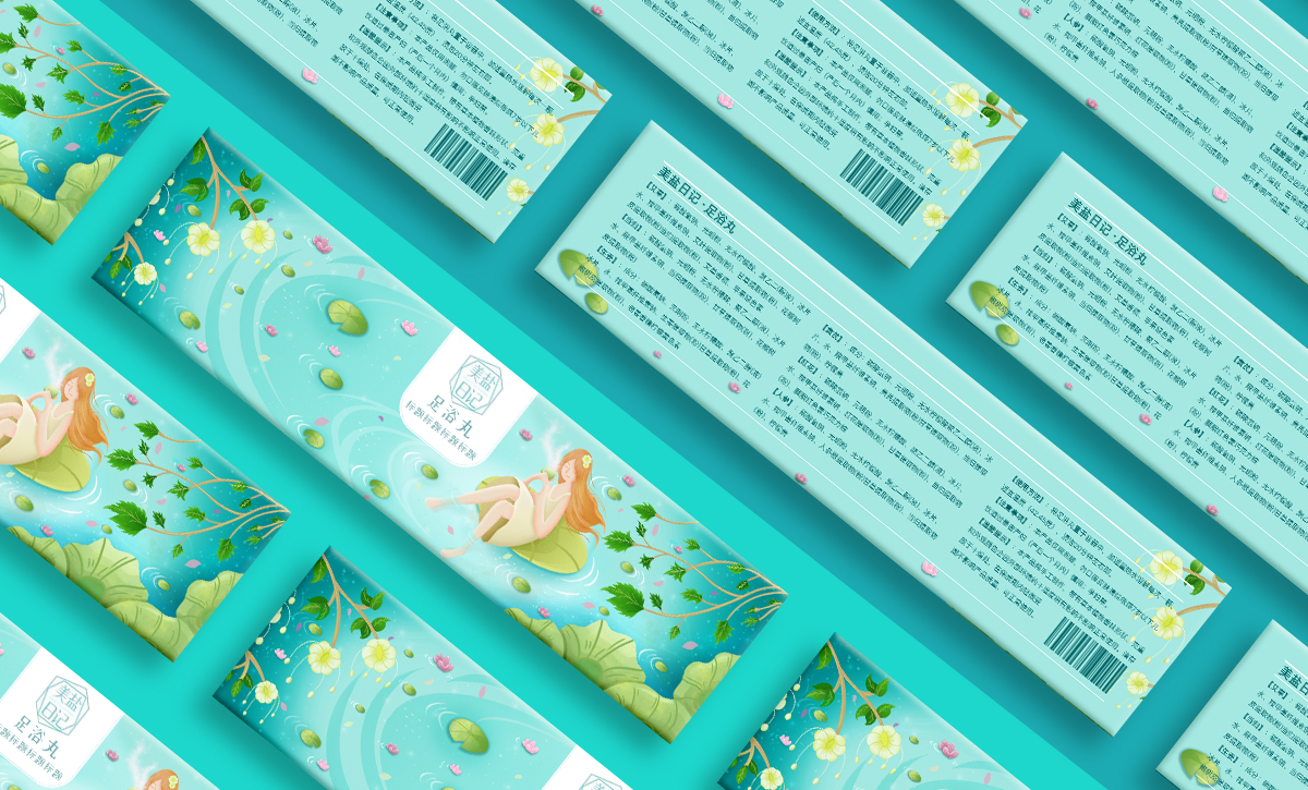 广州纪博广告有限公司