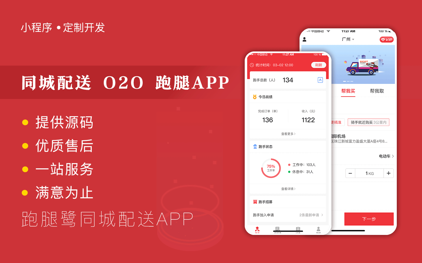 做水印app哪个好,添加水印的app哪个好