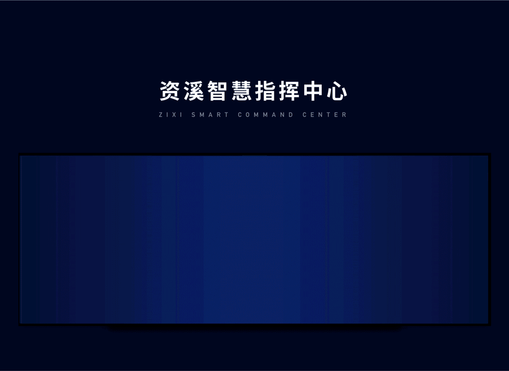 木云視覺(jué)