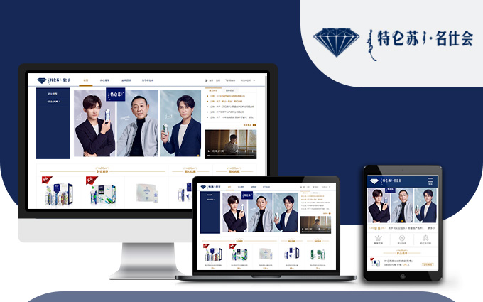 web前端有哪些大型公司(web前端开发属于哪个行业)