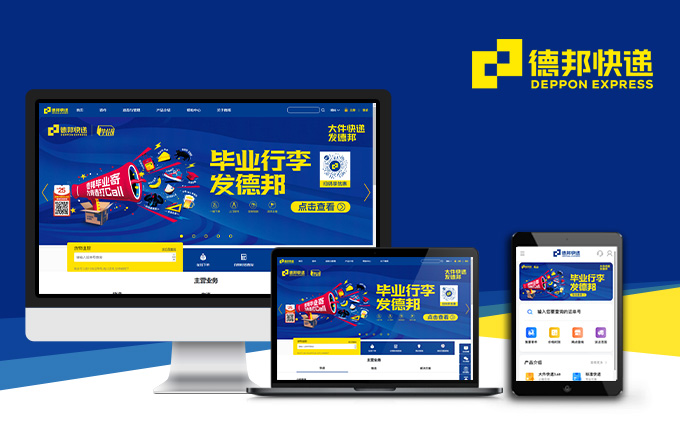 有哪些靠譜的外包網站_外包靠譜嗎