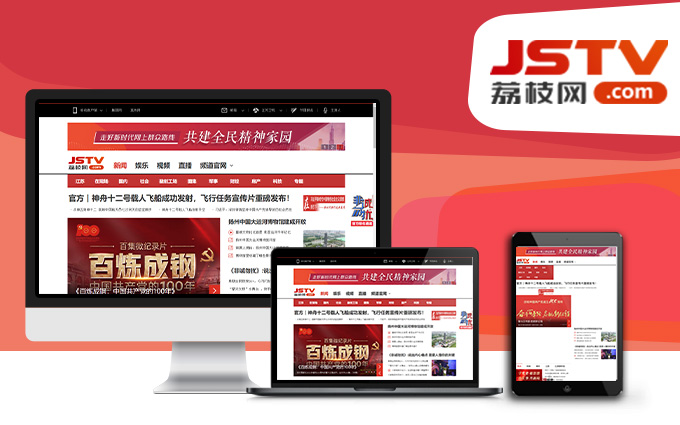 前端后端开发哪个好(前端好还是后端)