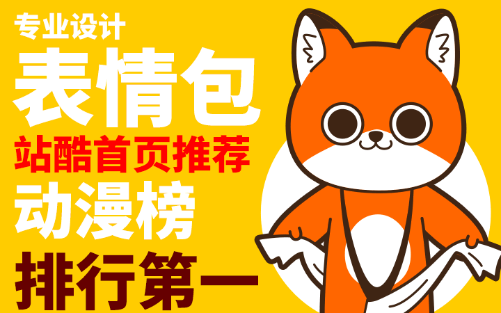 江浩大叔工作室