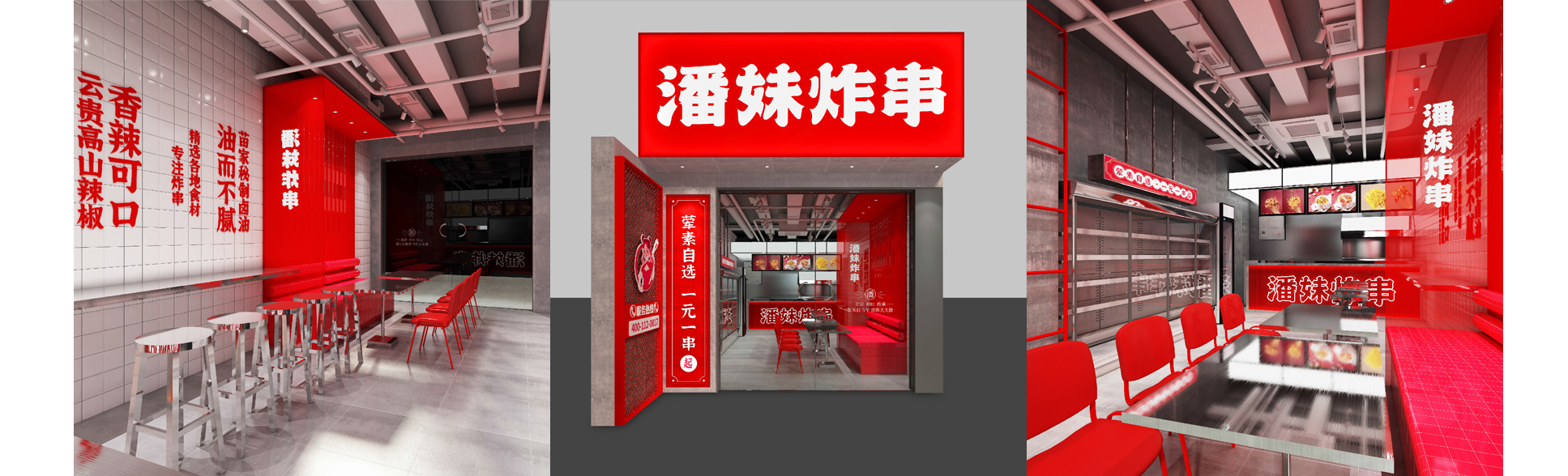 睛靈品牌定制丨創(chuàng)始于2009