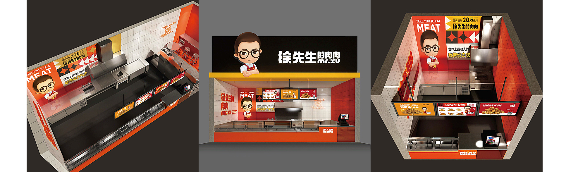睛靈品牌定制丨創(chuàng)始于2009