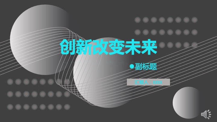  南书房品牌设计