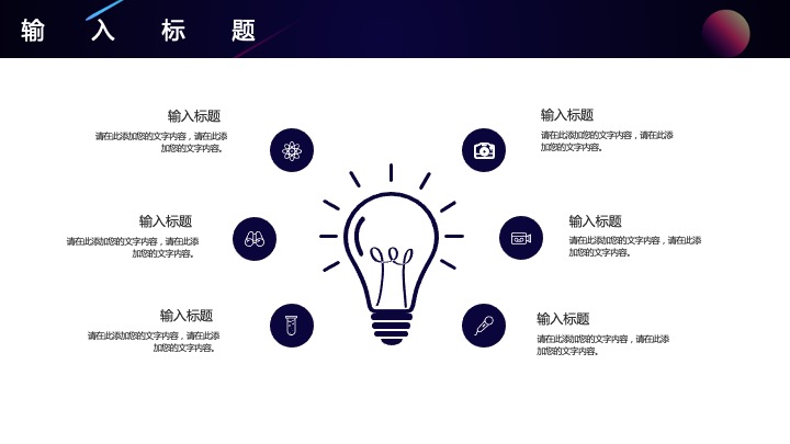  南书房品牌设计