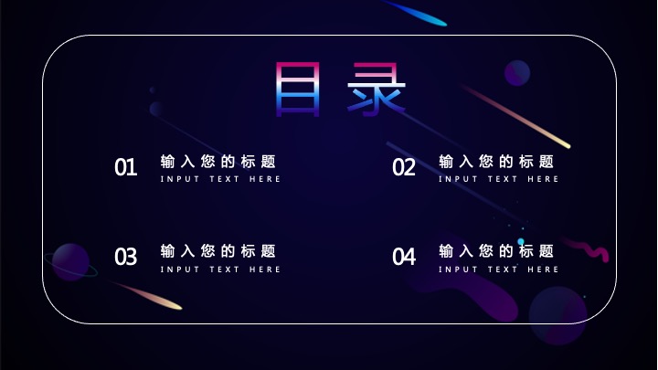  南书房品牌设计