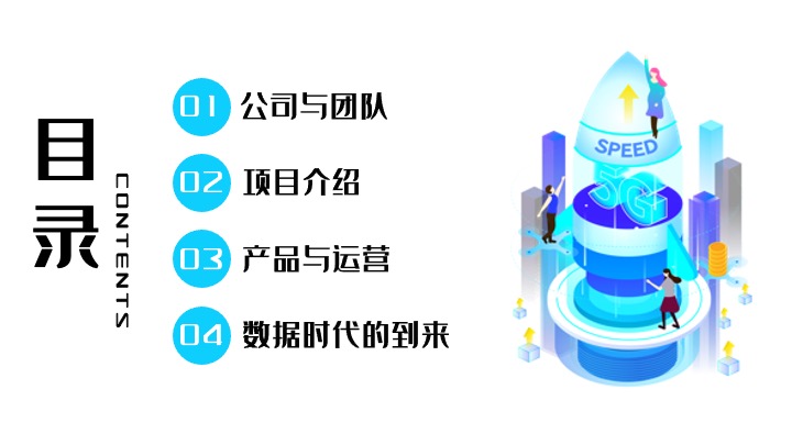  南书房品牌设计