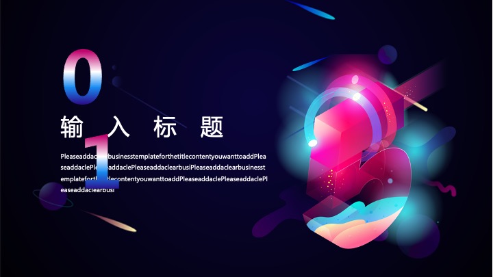  南书房品牌设计