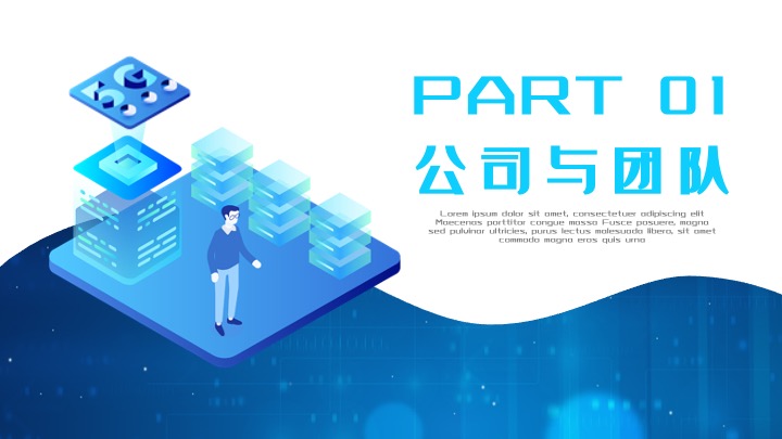  南书房品牌设计