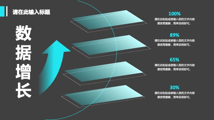  南书房品牌设计