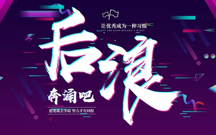 看云客電商設計