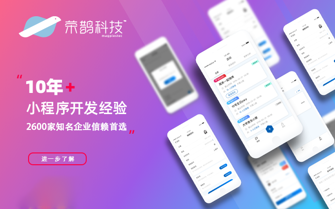 巡檢系統(tǒng)開(kāi)發(fā)哪家好(智能巡檢系統(tǒng)的優(yōu)缺點(diǎn))