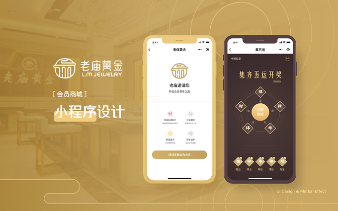 婚礼设计网站哪个好(国内婚礼策划网站)