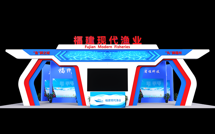 御不煩