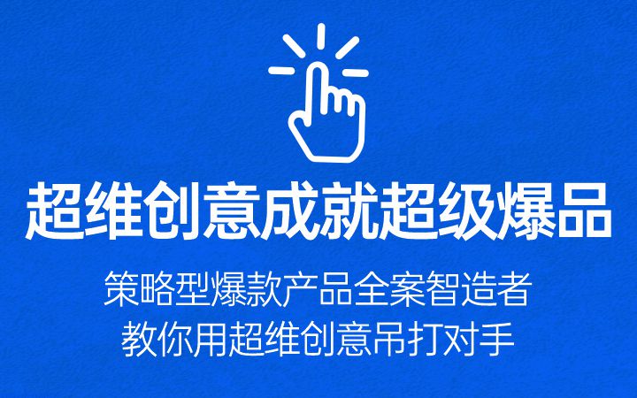 资深卡通logo设计深圳公司标志卡通平面插画企业品牌