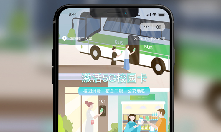 裕鴻創(chuàng)意設(shè)計(jì)