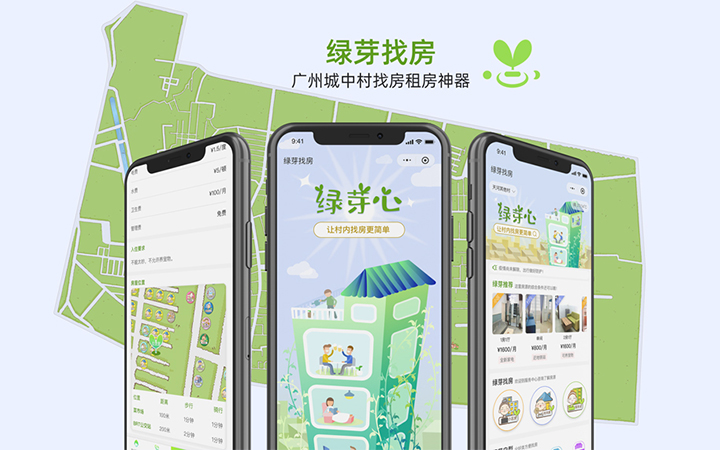 裕鴻創(chuàng)意設(shè)計(jì)