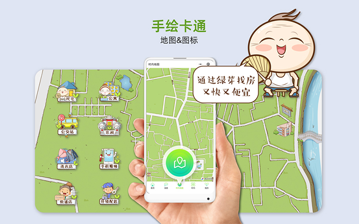 裕鴻創(chuàng)意設(shè)計(jì)