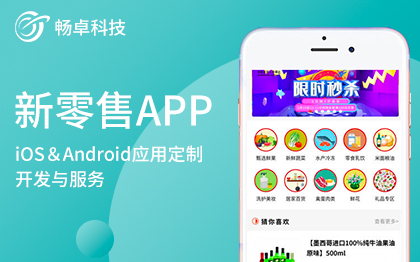 杭州常盛網絡科技有限公司