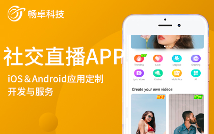 杭州常盛網絡科技有限公司