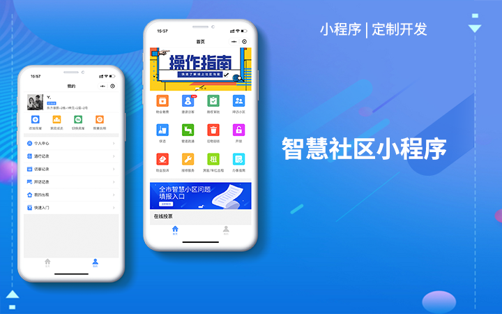 云智軟件設(shè)計