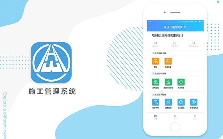 軟件測(cè)試好的公司有哪些,國(guó)內(nèi)軟件測(cè)試公司排名
