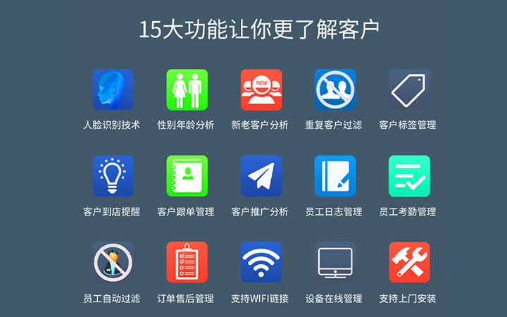 河南聚匠信息科技有限公司