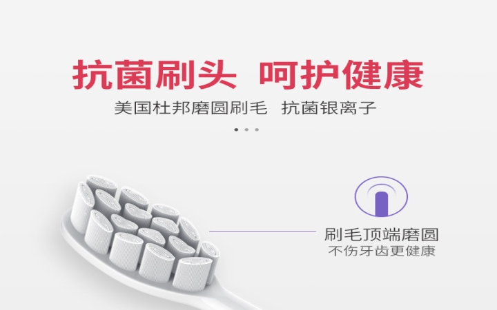 叁靚視覺(jué)傳達(dá)