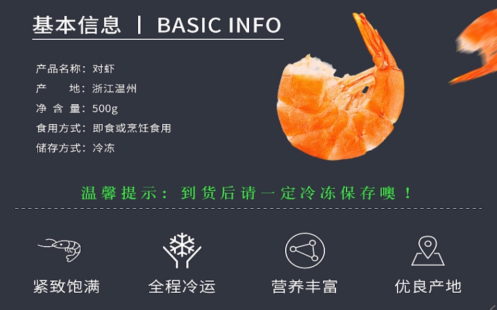 叁靚視覺(jué)傳達(dá)