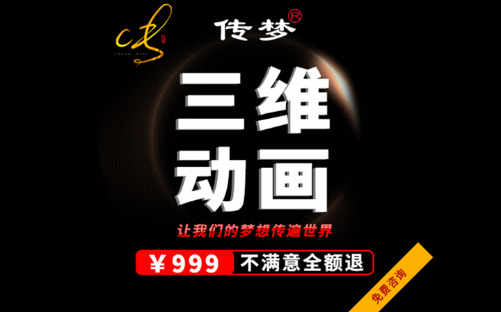 视频网站公司有哪些,国内视频公司
