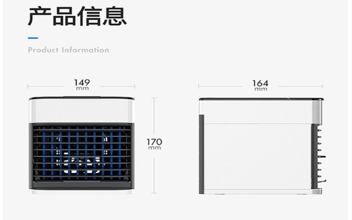 叁靚視覺(jué)傳達(dá)