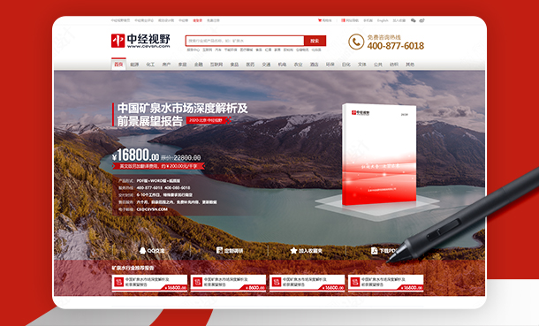 蟻創(chuàng)創(chuàng)意設(shè)計有限公司