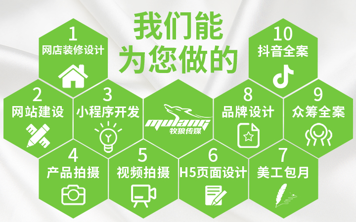 官网手机网页设计公司哪家好_手机网页设计制作网站