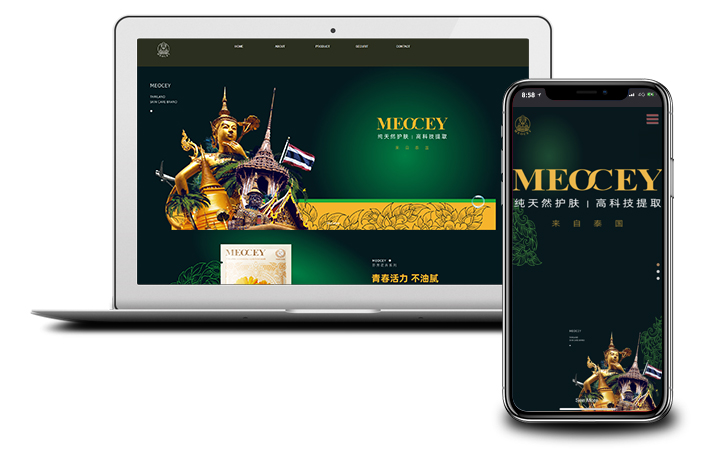 官网手机网页设计公司哪家好_手机网页设计制作网站