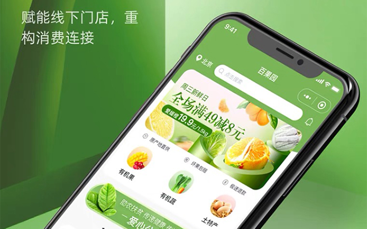 筑夢創(chuàng)意品牌設(shè)計