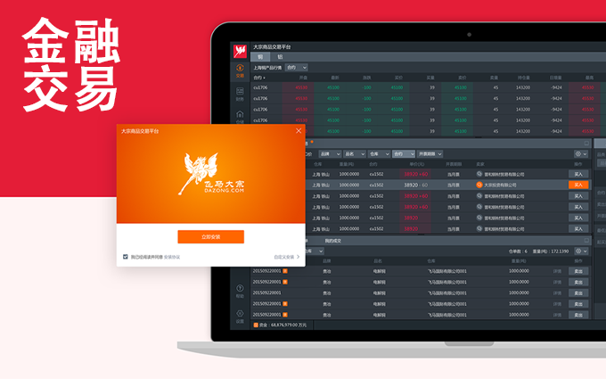 做施工现场管理软件哪家好_施工现场管理app