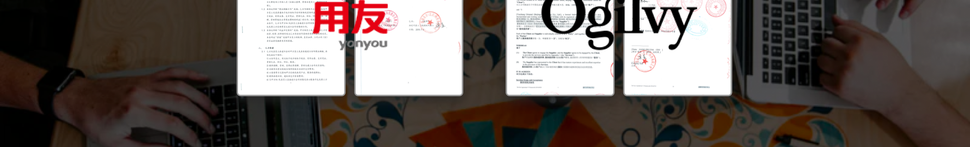 悅商東方-國家高新技術(shù)企業(yè)