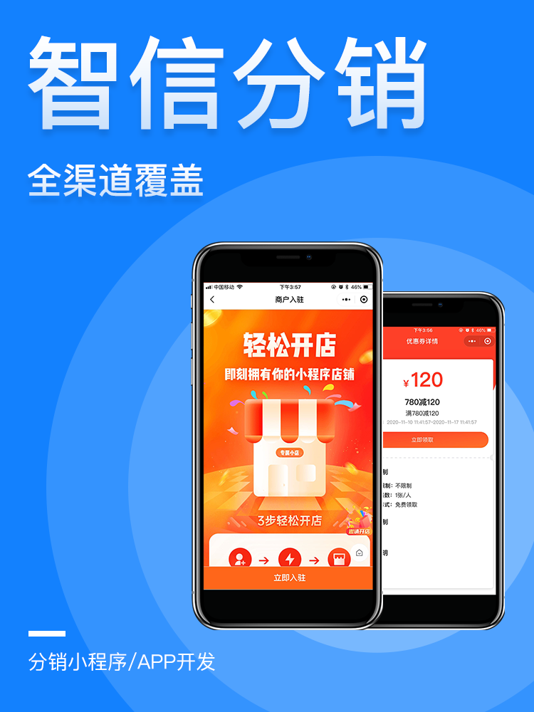 苹果手机软件做任务平台哪个好(苹果手机做任务赚钱软件排行)