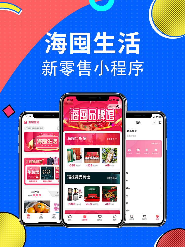 苹果手机软件做任务平台哪个好(苹果手机做任务赚钱软件排行)