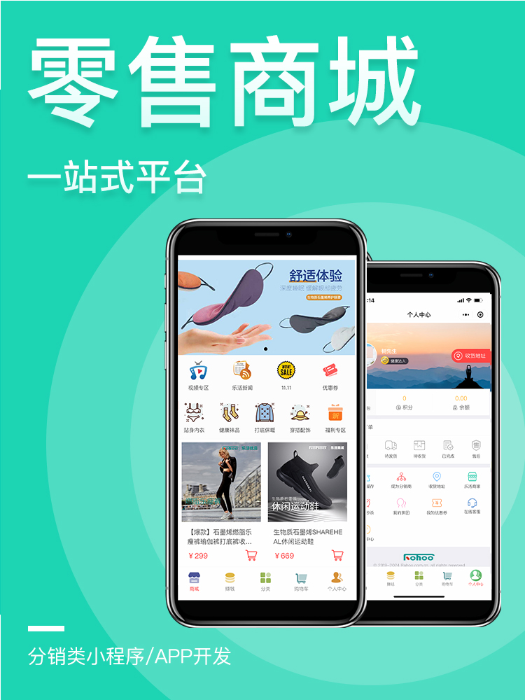苹果手机软件做任务平台哪个好(苹果手机做任务赚钱软件排行)