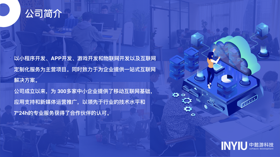设计网页哪家靠谱(设计比较好的网站)