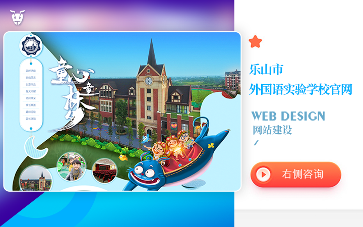 蟻創(chuàng)創(chuàng)意設(shè)計有限公司