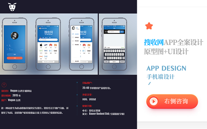 蟻創(chuàng)創(chuàng)意設(shè)計有限公司