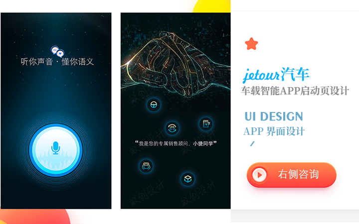 蟻創(chuàng)創(chuàng)意設(shè)計有限公司